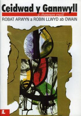 Llun o 'Ceidwad y Gannwyll' gan Robat Arwyn, Robin Llwyd ab Owain